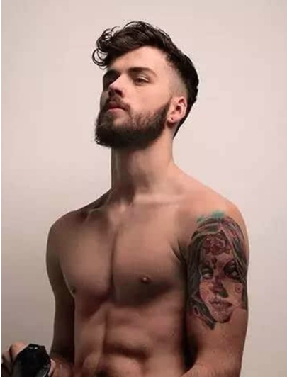 The Beard Timming Tool