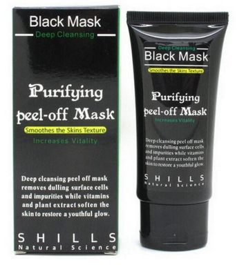 Black Head Remover (Free Shipping)