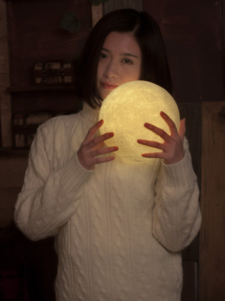 Magical Moon LED Night Light